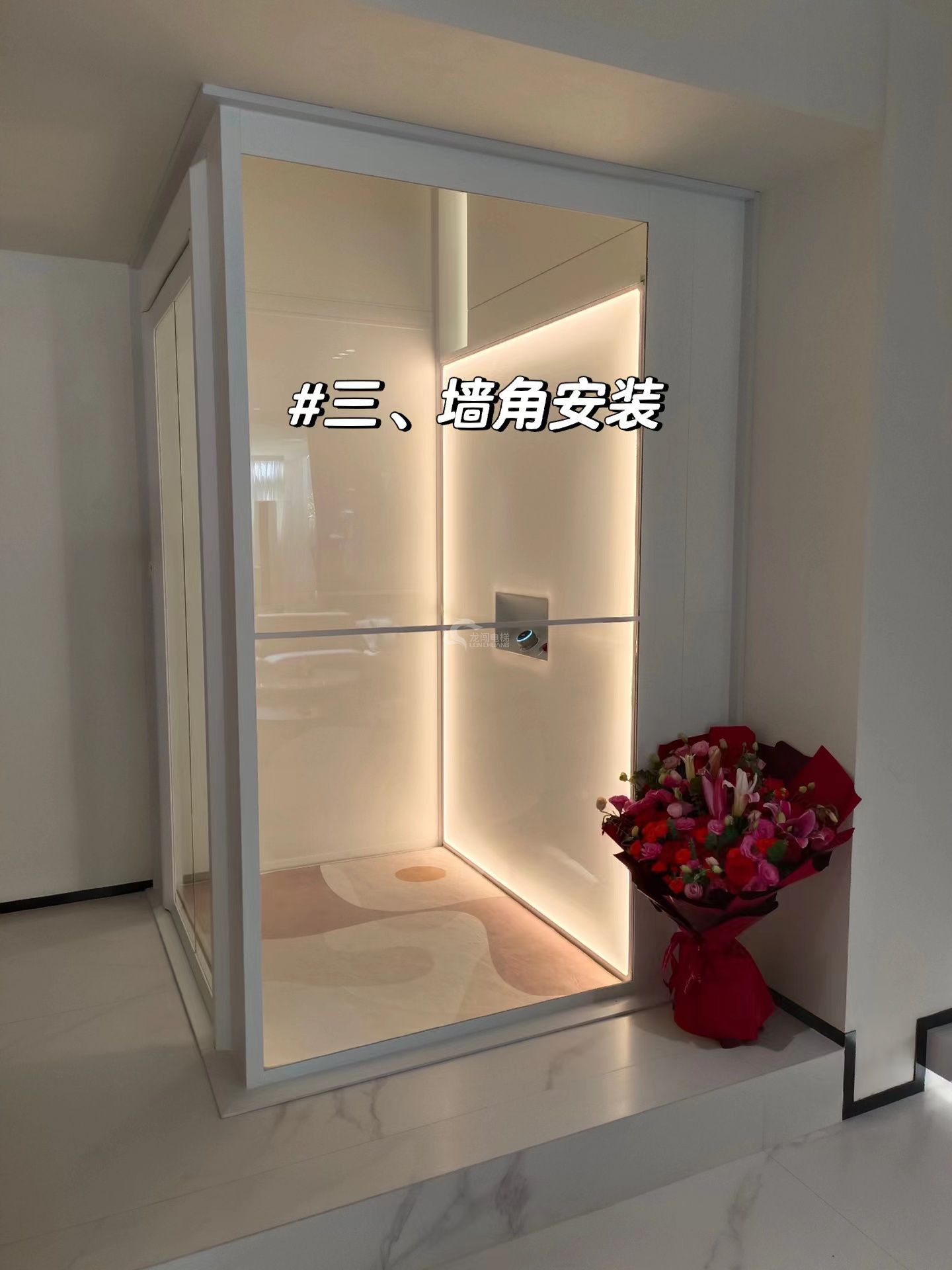 別墅電梯應該安裝在哪里？有錢人都裝在這些位置，太聰明了333.jpg