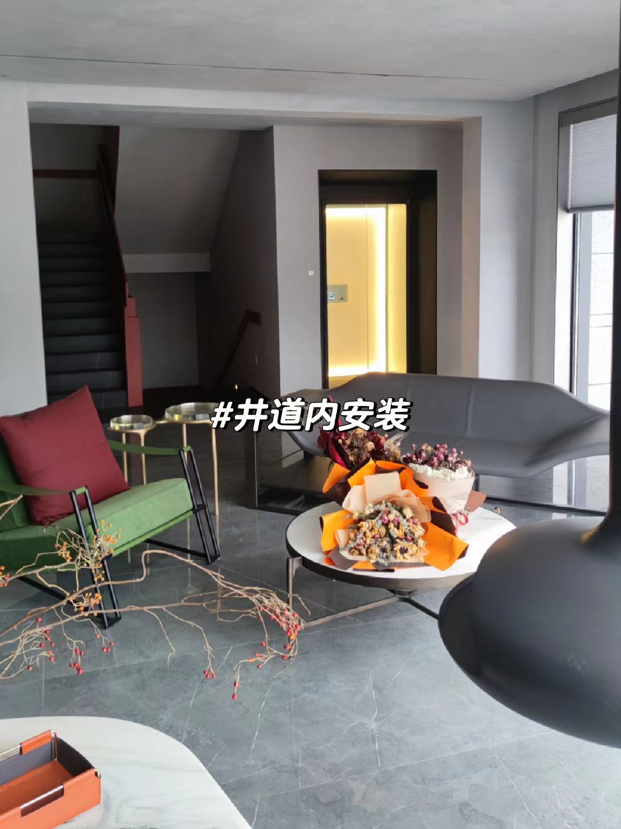 別墅電梯應該安裝在哪里？有錢人都裝在這些位置，太聰明了555.jpg