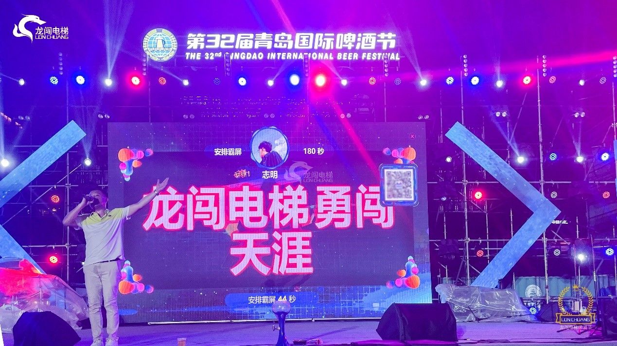 凝心聚力，蓄勢待發444.jpg