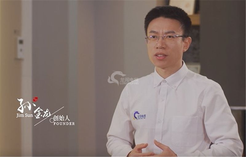 維亞帝電梯榮獲“紅棉獎”—2021產品設計獎222.jpg