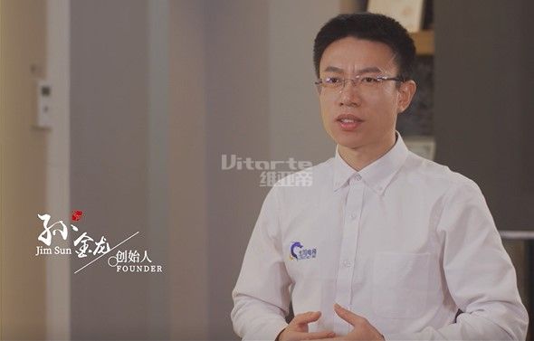 維亞帝電梯榮獲紅棉獎·產品設計獎！222.jpg
